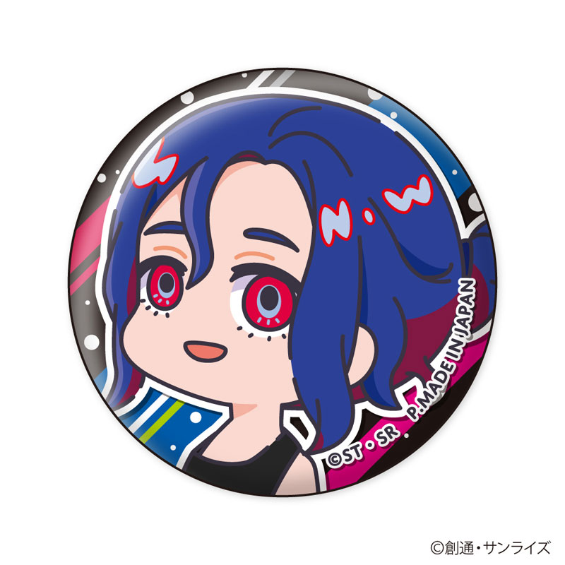 GOODS-04655555_03.jpg