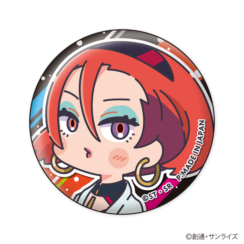 GOODS-04655555_04.jpg
