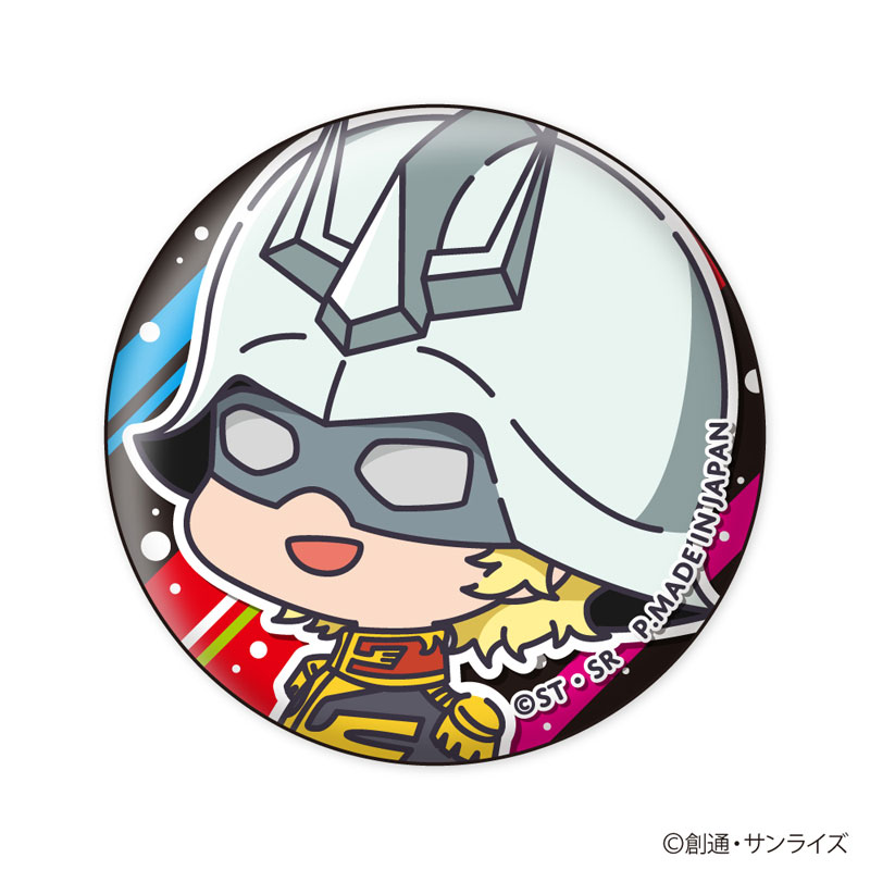 GOODS-04655555_05.jpg