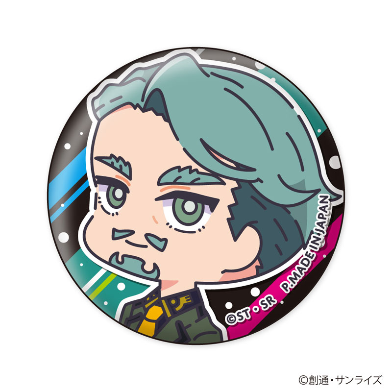GOODS-04655555_06.jpg