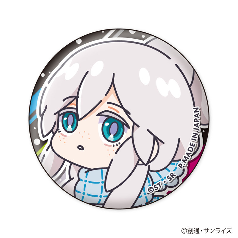 GOODS-04655555_07.jpg