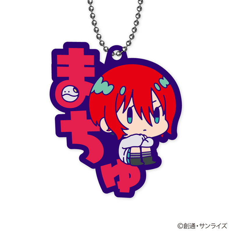 GOODS-04655556_01.jpg
