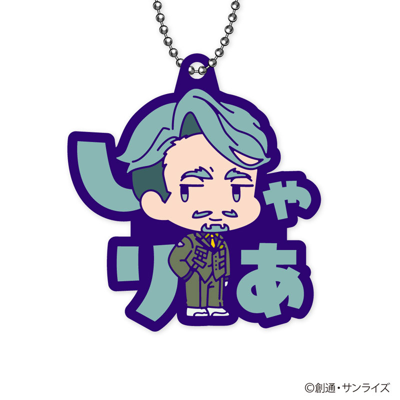 GOODS-04655556_07.jpg
