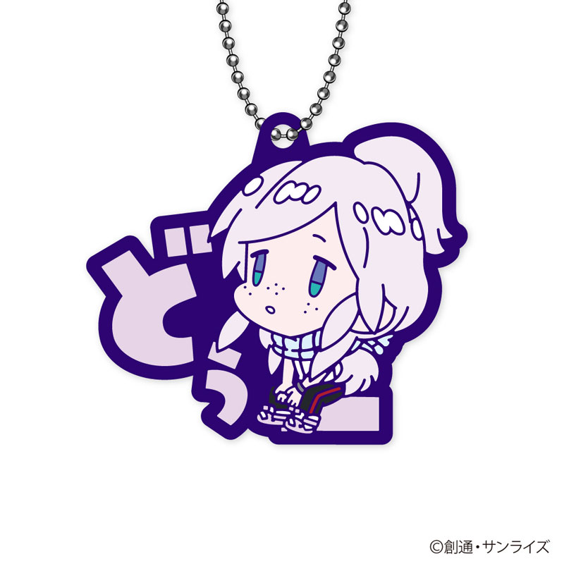 GOODS-04655556_08.jpg