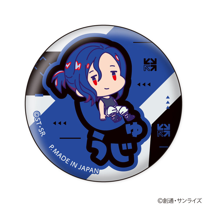 GOODS-04655557_05.jpg