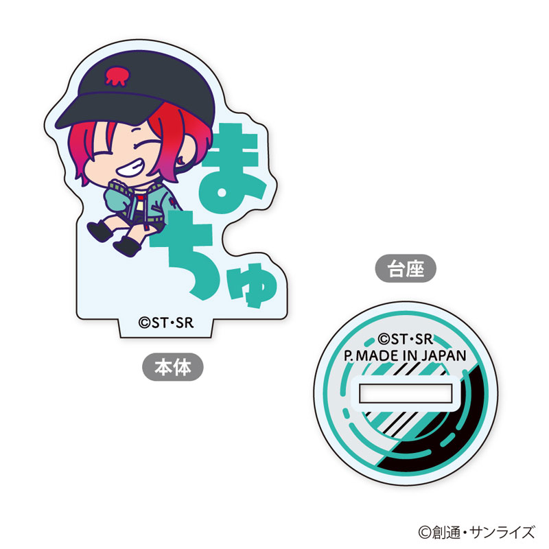 GOODS-04655558_02.jpg