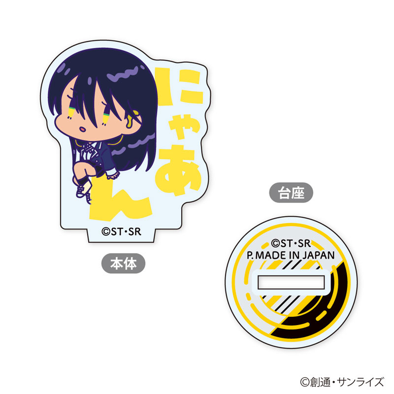GOODS-04655558_03.jpg