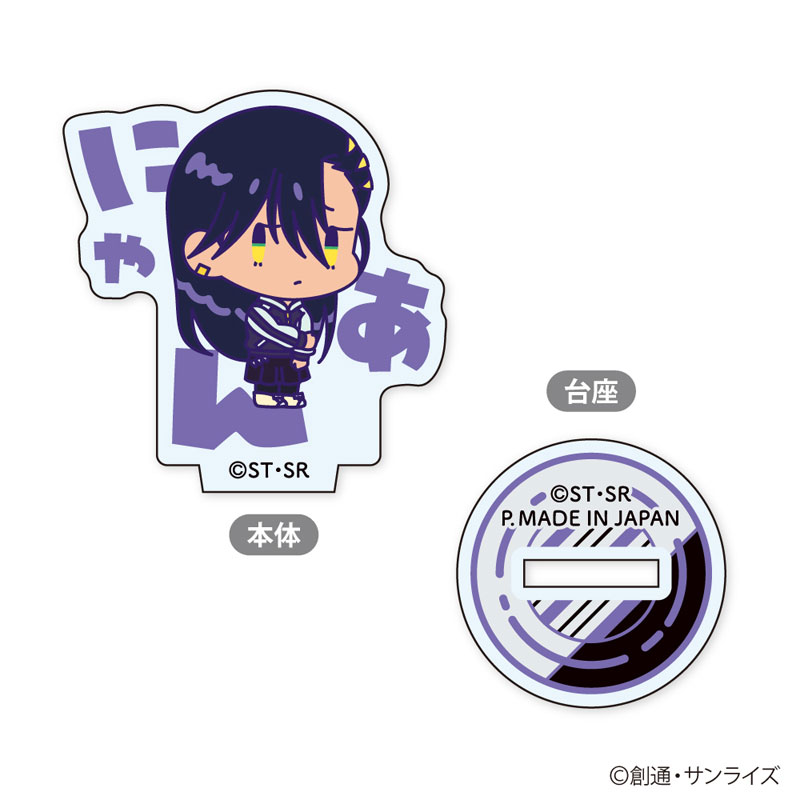 GOODS-04655558_04.jpg