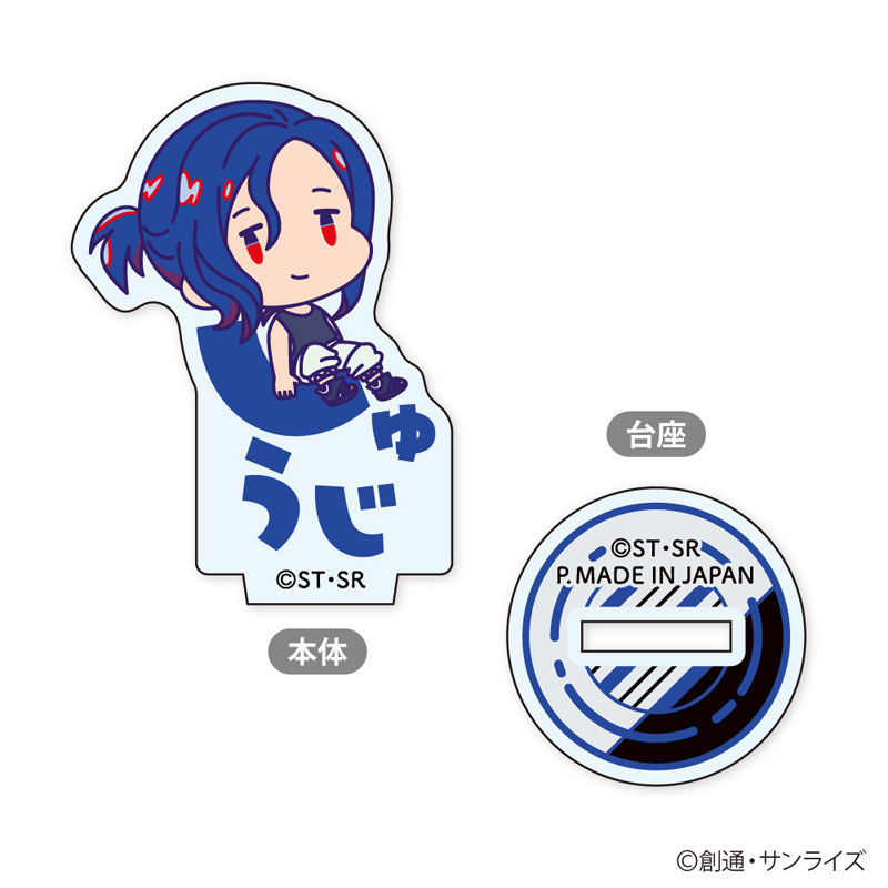 GOODS-04655558_05.jpg
