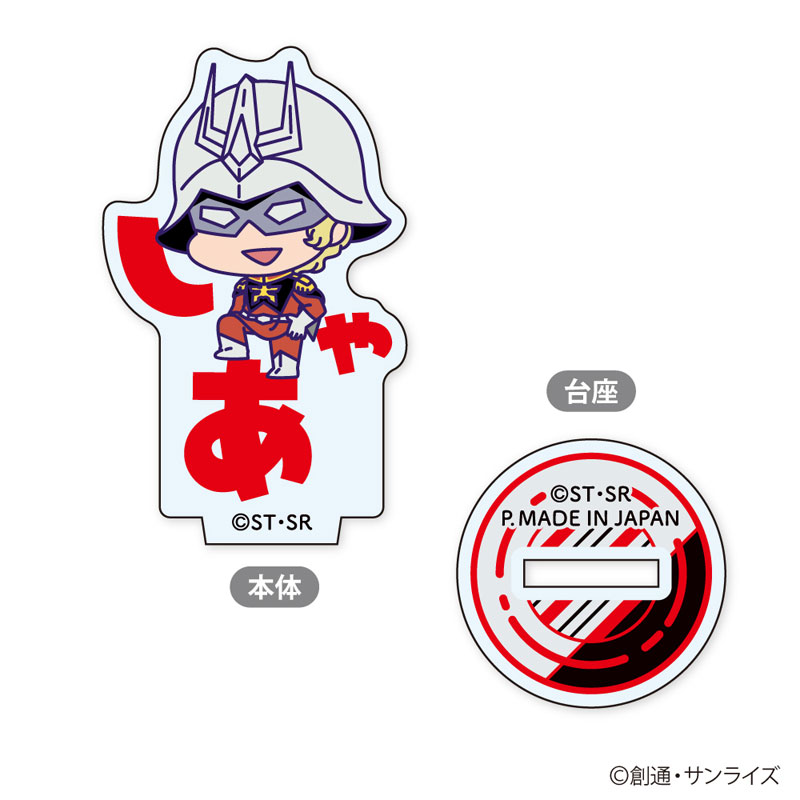 GOODS-04655558_06.jpg
