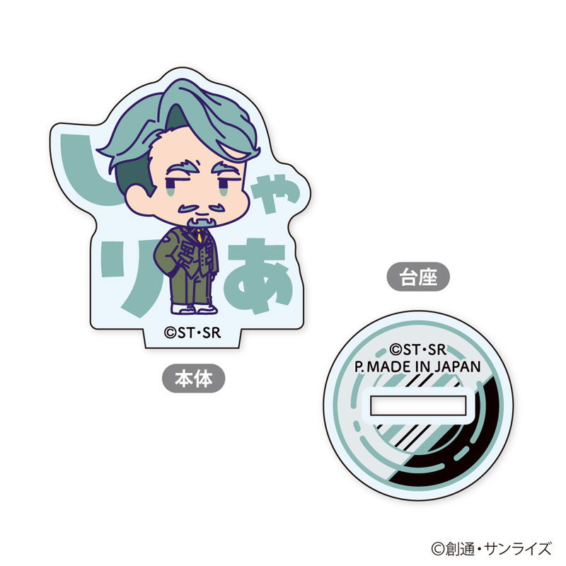GOODS-04655558_07.jpg