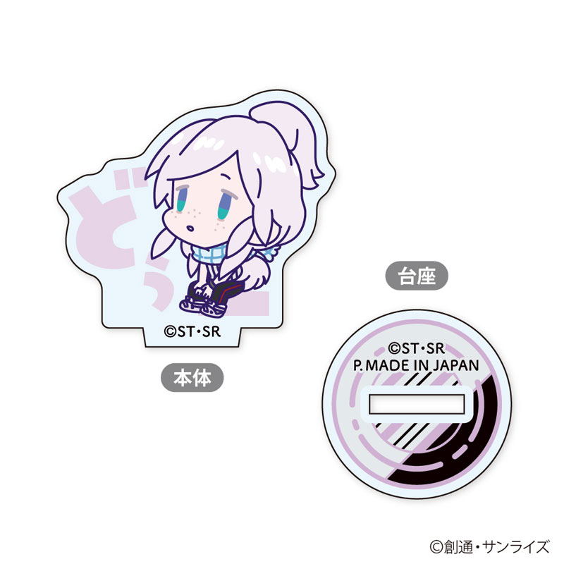 GOODS-04655558_08.jpg