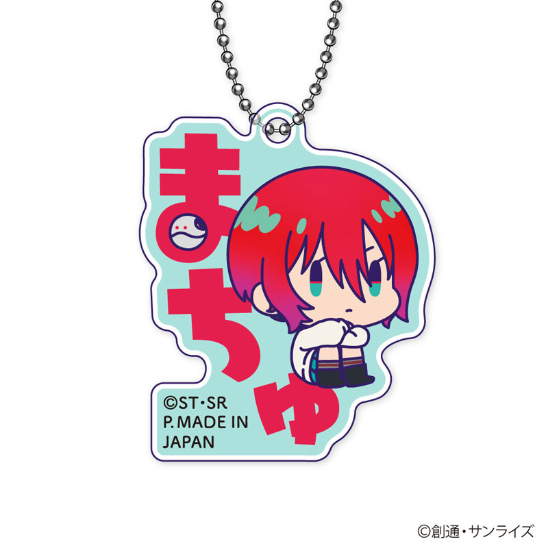 GOODS-04655559_01.jpg