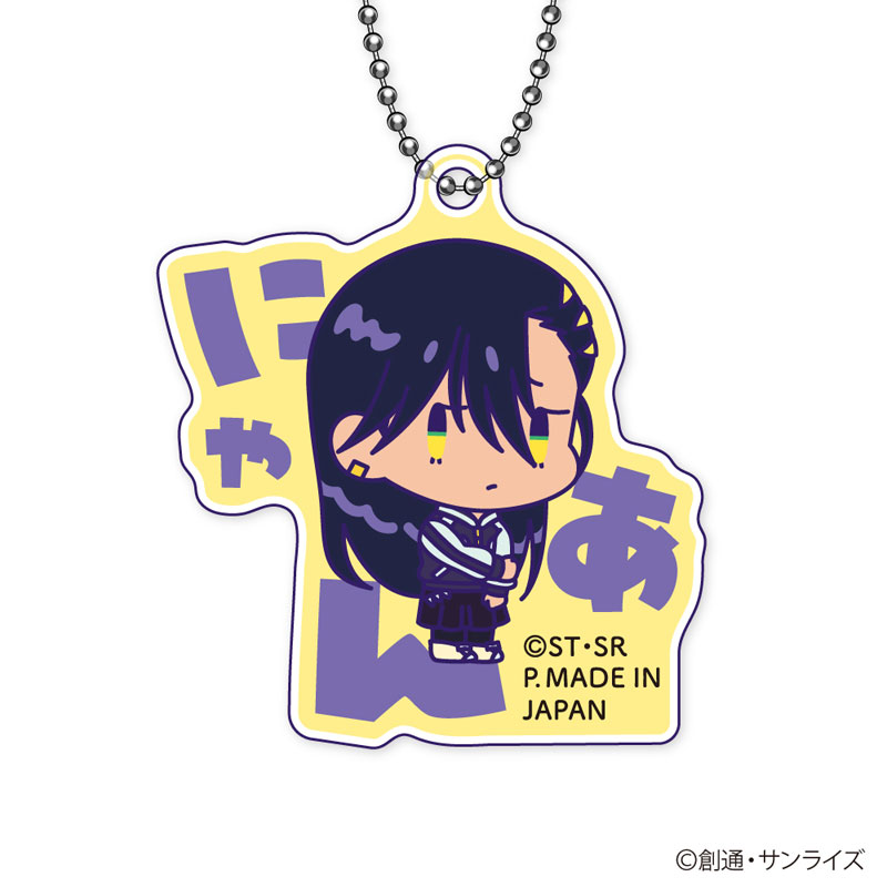 GOODS-04655559_04.jpg