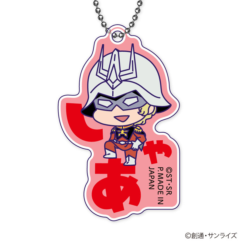 GOODS-04655559_06.jpg