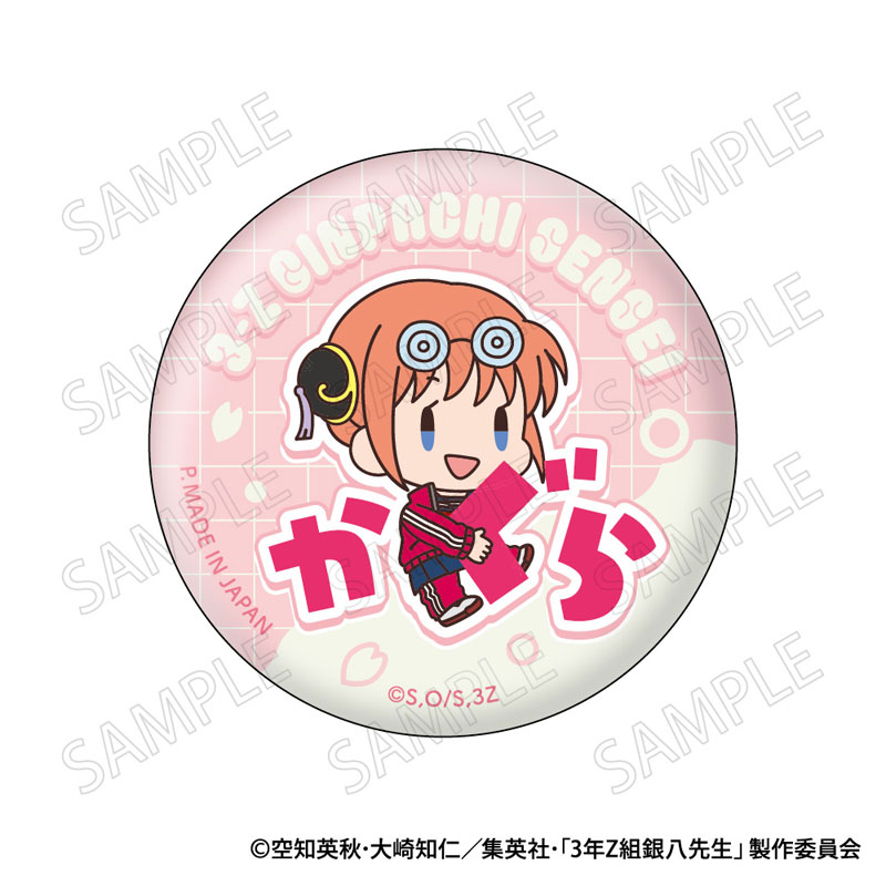 GOODS-04655577_03.jpg