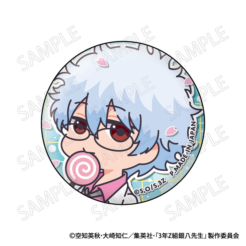 GOODS-04655579_01.jpg