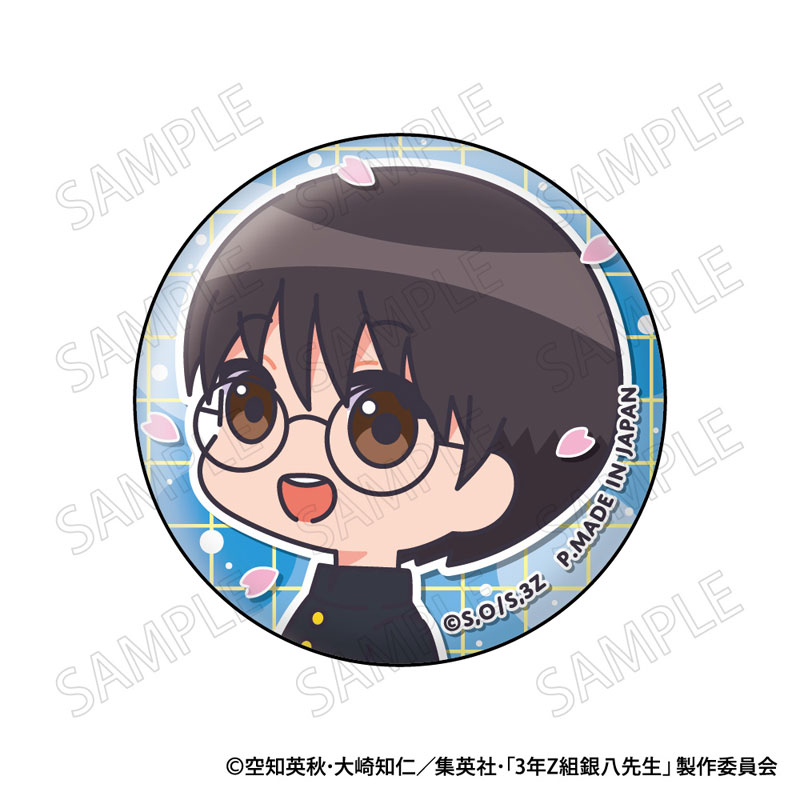 GOODS-04655579_02.jpg
