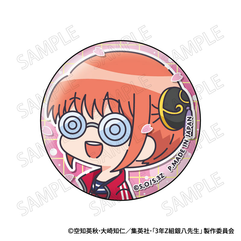 GOODS-04655579_03.jpg