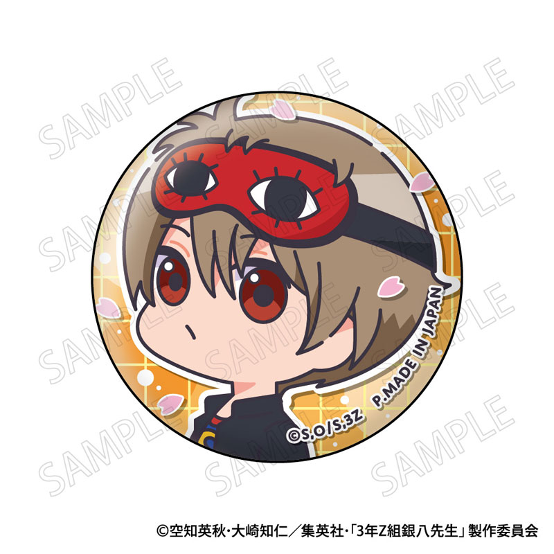 GOODS-04655579_05.jpg