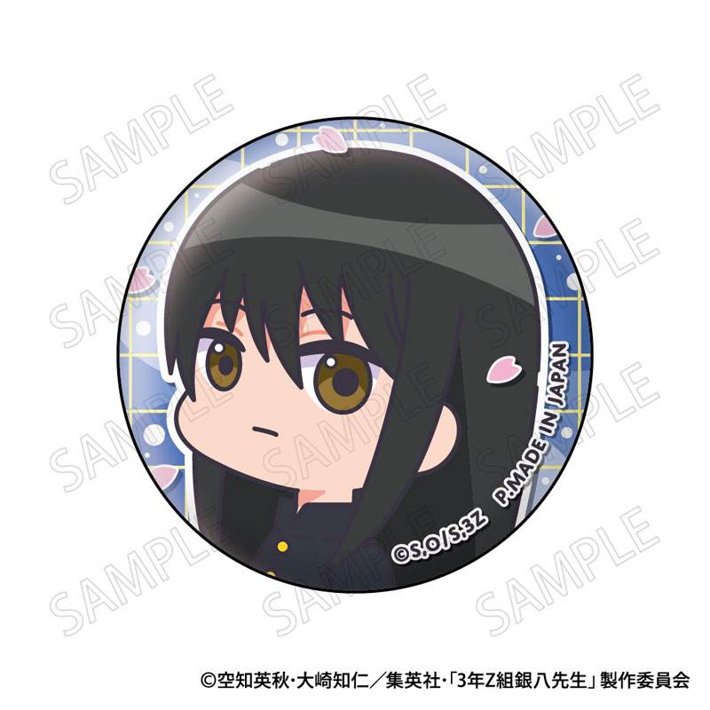 GOODS-04655579_06.jpg