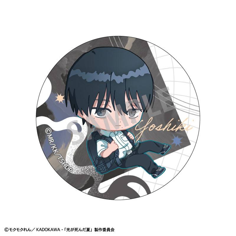 GOODS-04655951_01.jpg