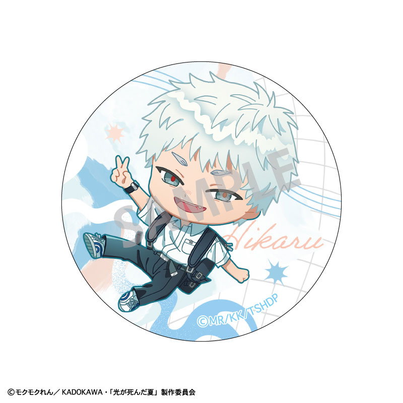 GOODS-04655951_02.jpg