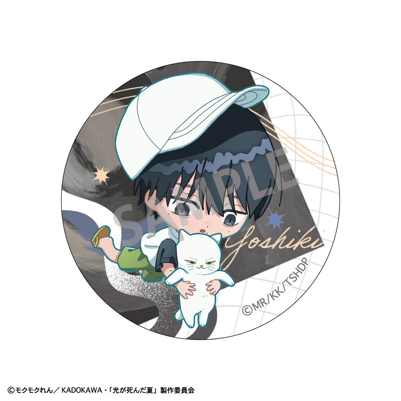 GOODS-04655951_03.jpg