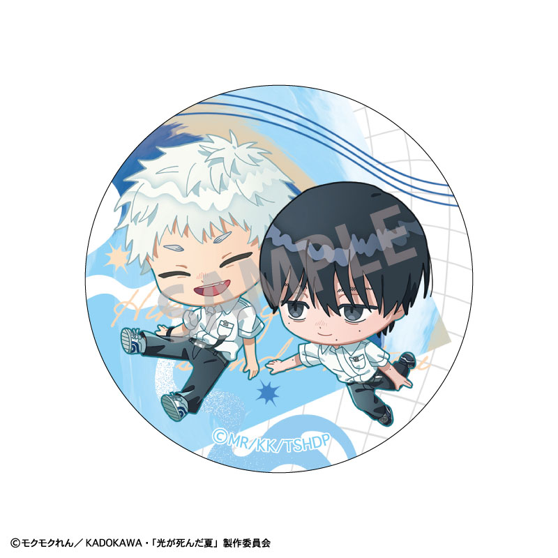 GOODS-04655951_05.jpg