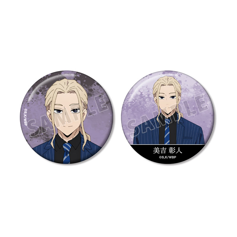 比作天外 アニメイト缶バッジ 比作天外 アニメイト缶バッジ - メルカリ