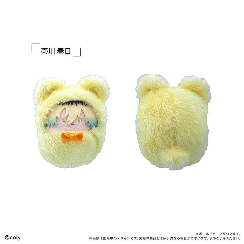 GOODS-04656548_02.jpg