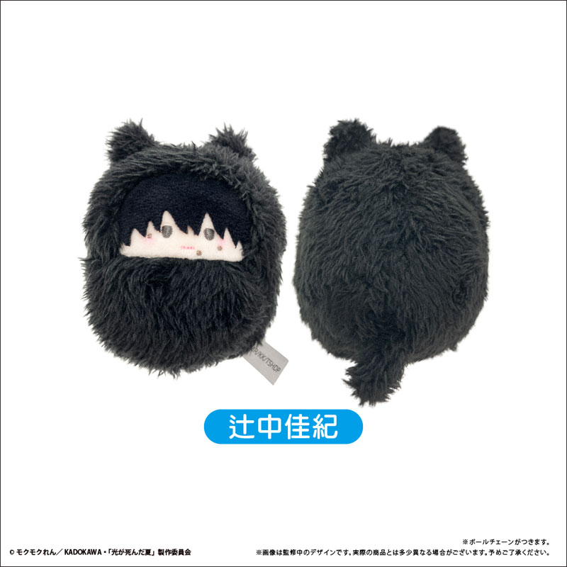GOODS-04656553_01.jpg