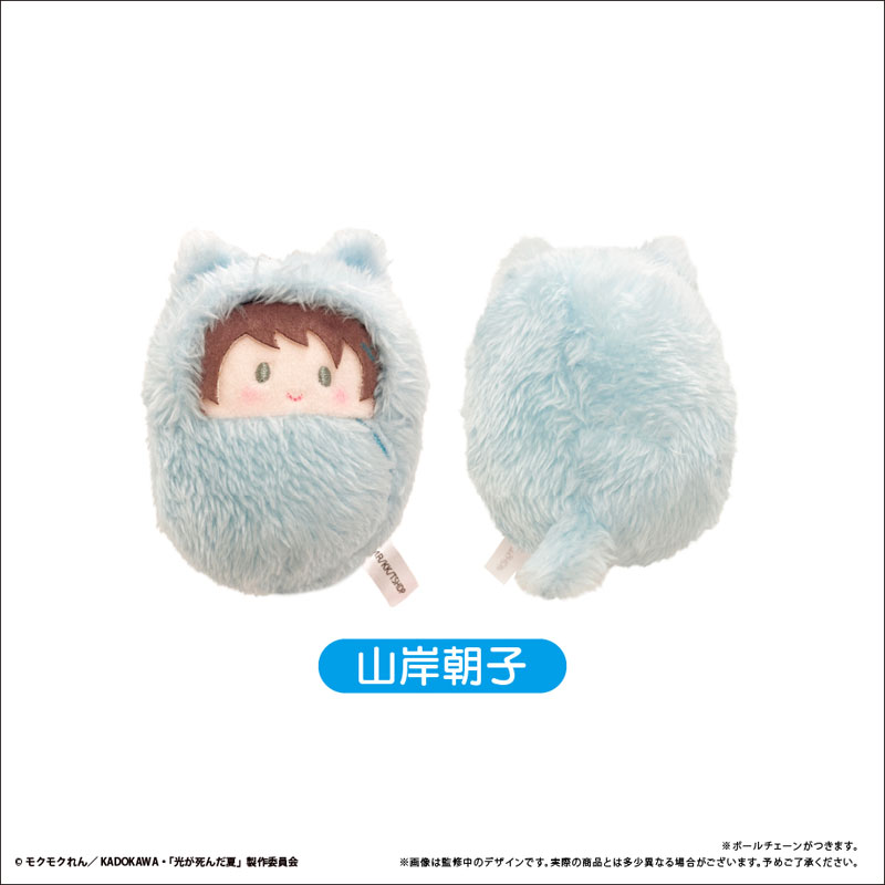 GOODS-04656553_03.jpg