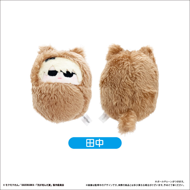 GOODS-04656553_06.jpg