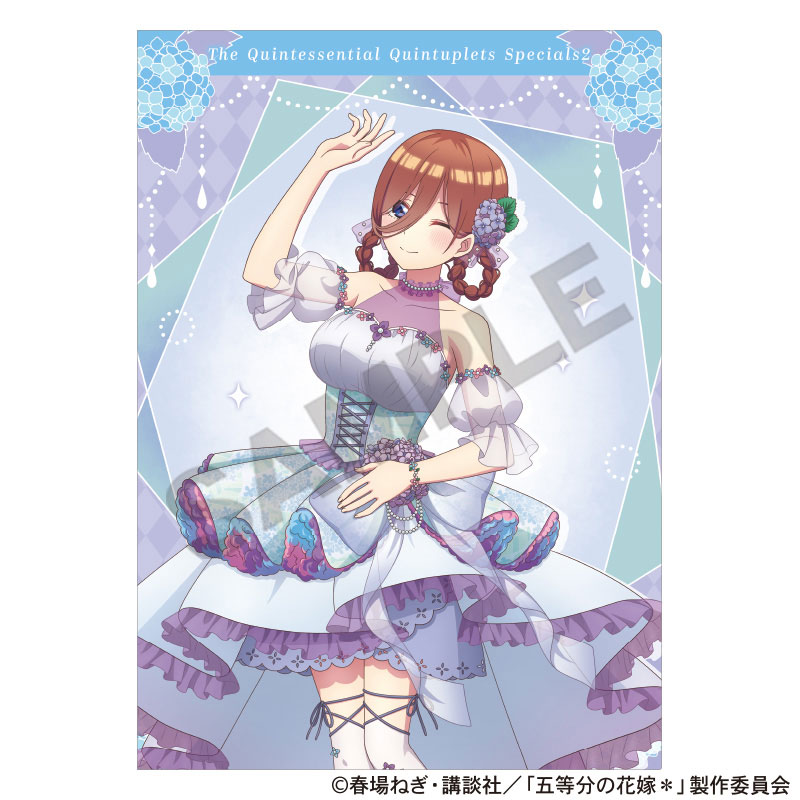 五等分の花嫁 シングルクリアファイル 中野三玖 紫陽花ドレス