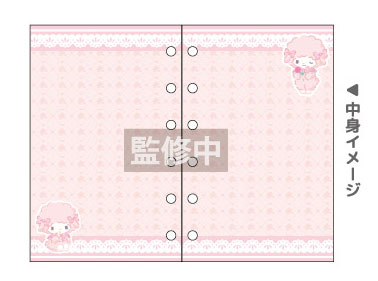 マイスウィートピアノ キデイランド ピアノちゃん キディランド シール帳 マイスウィートピアノ キデイランド ピアノちゃん キディランド シール