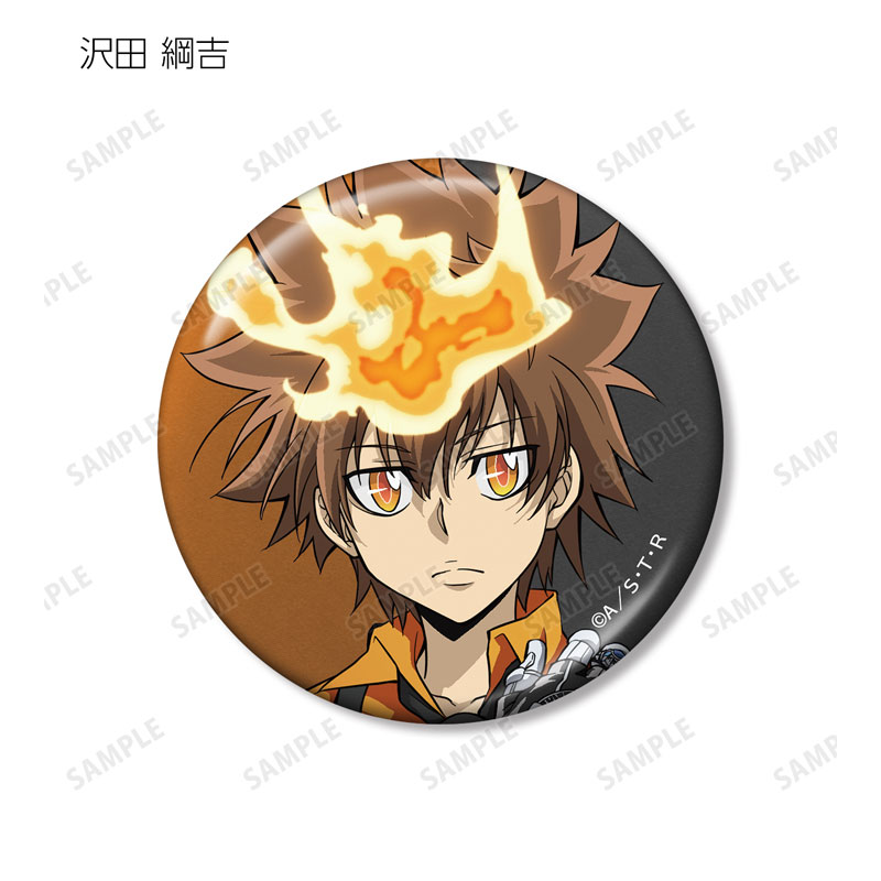 GOODS-04657035_02.jpg
