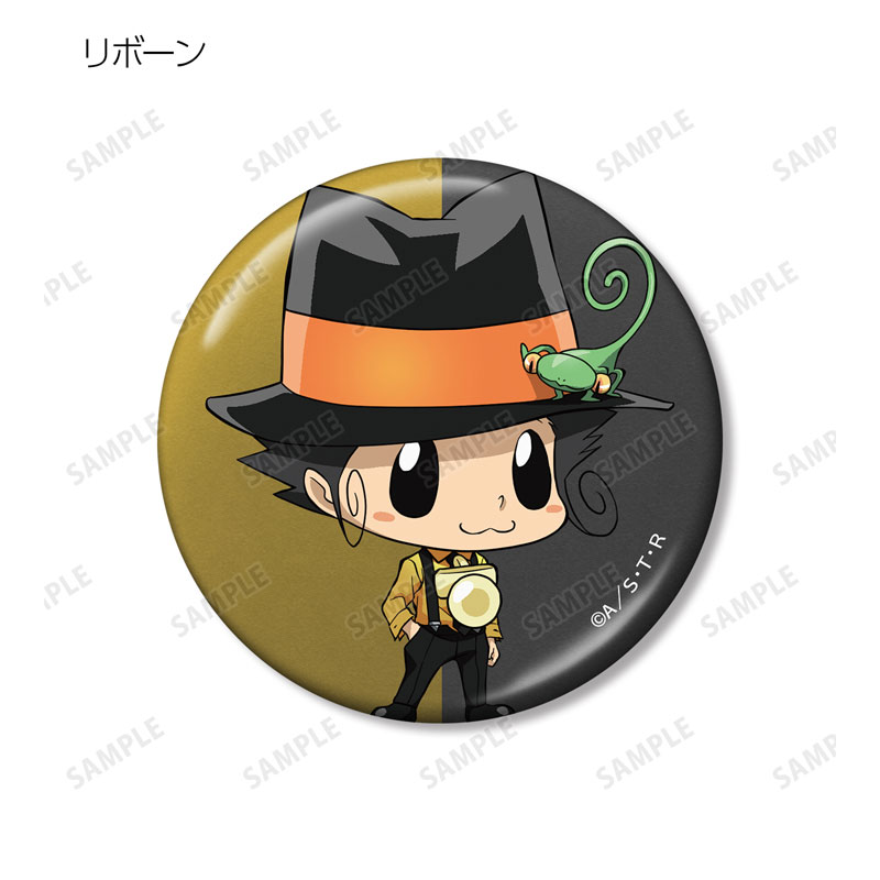 GOODS-04657035_03.jpg