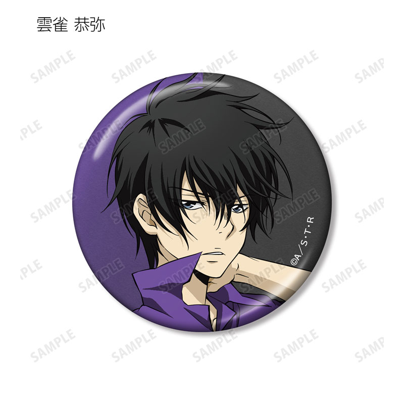 GOODS-04657035_04.jpg