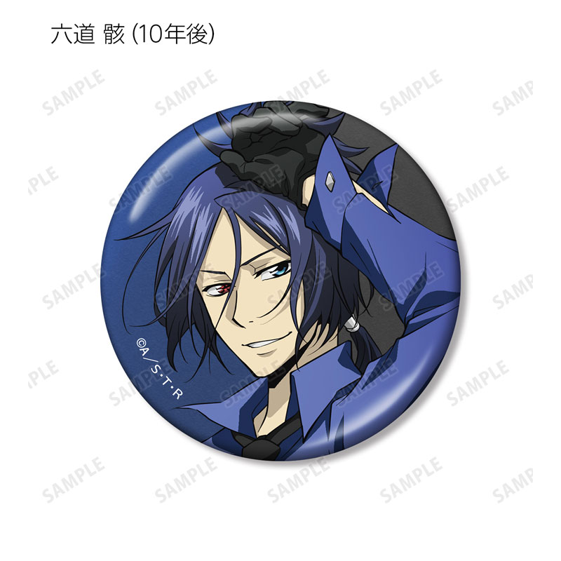 GOODS-04657035_05.jpg