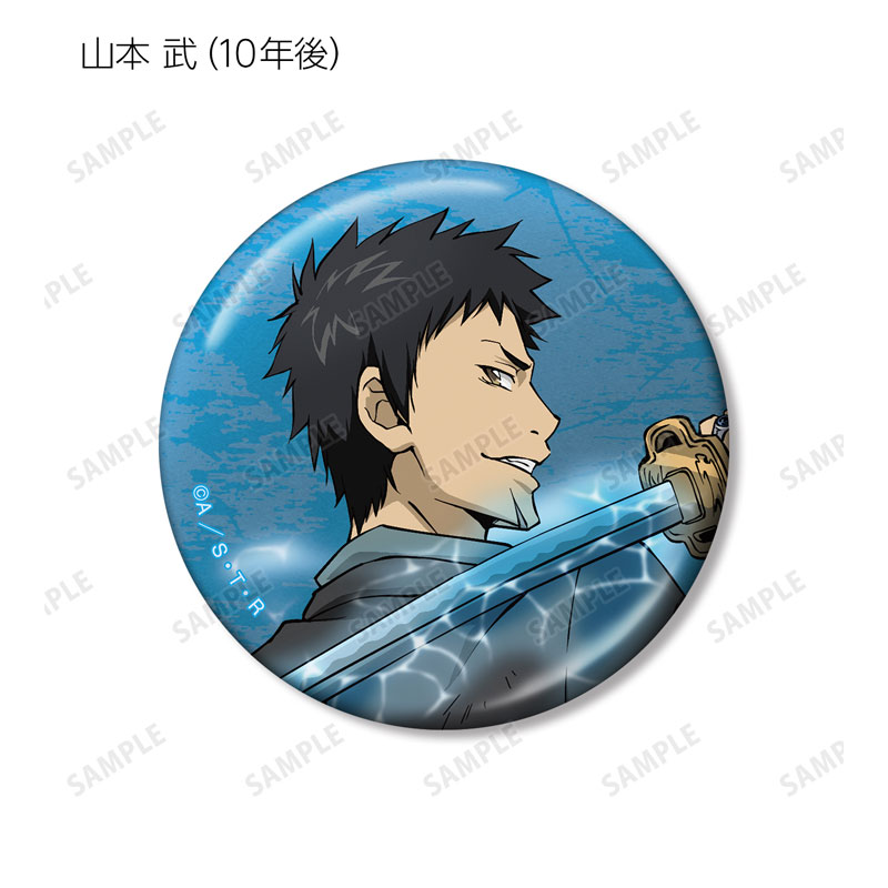 GOODS-04657036_05.jpg