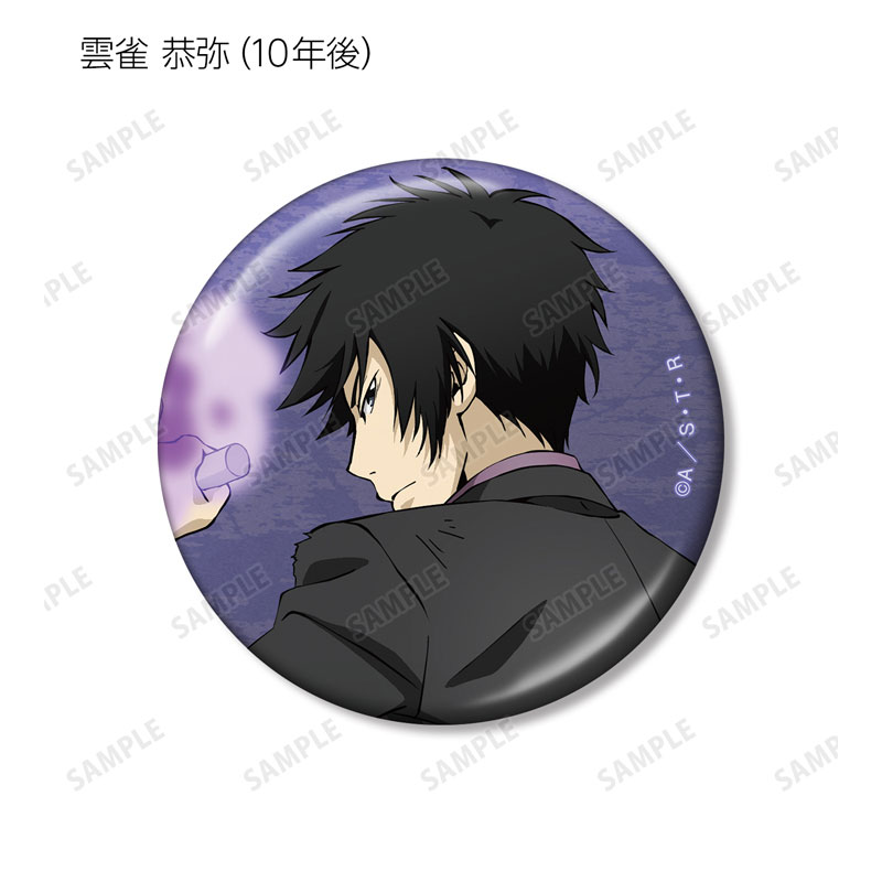 GOODS-04657036_06.jpg