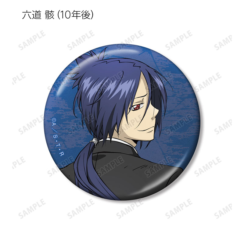 GOODS-04657036_07.jpg