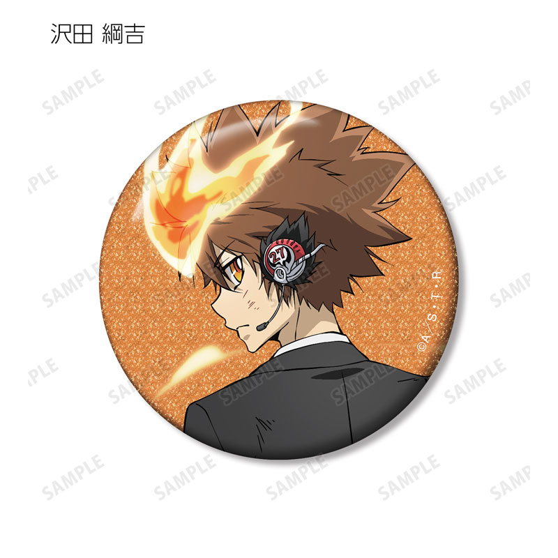 GOODS-04657037_02.jpg