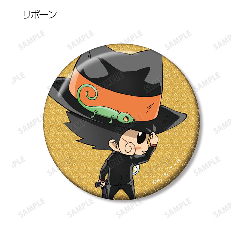 GOODS-04657037_03.jpg
