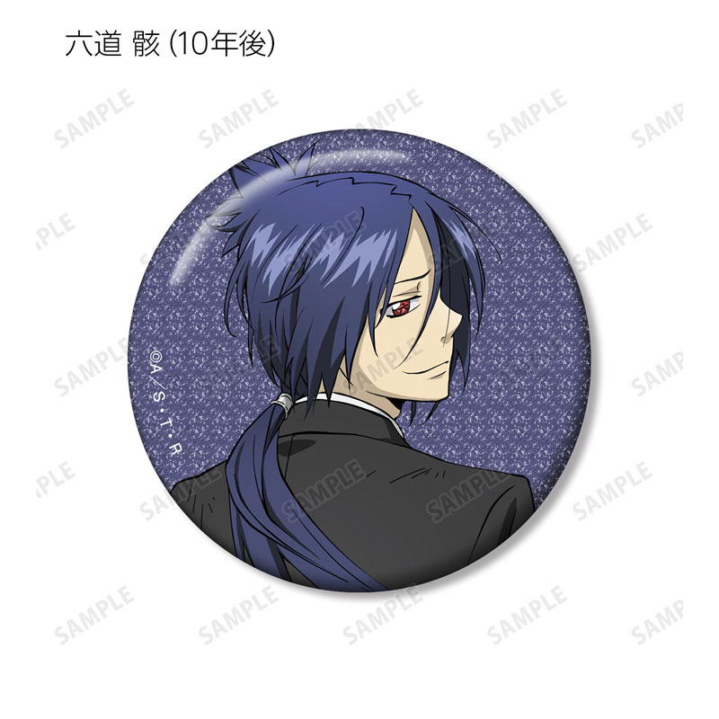 GOODS-04657037_07.jpg