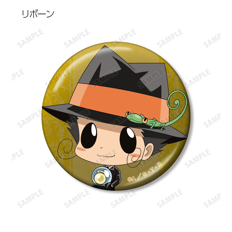 GOODS-04657038_03.jpg