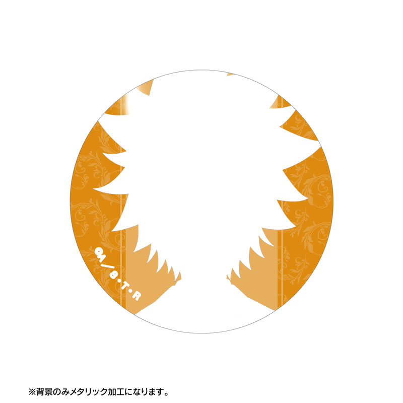 GOODS-04657038_12.jpg