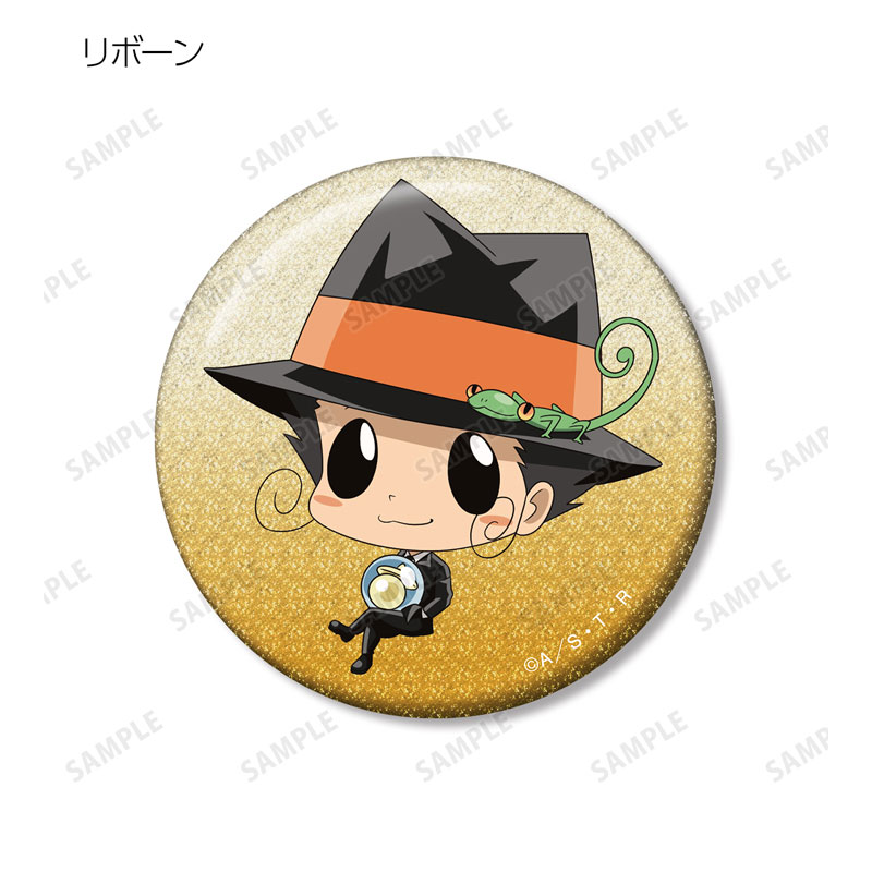 GOODS-04657039_03.jpg