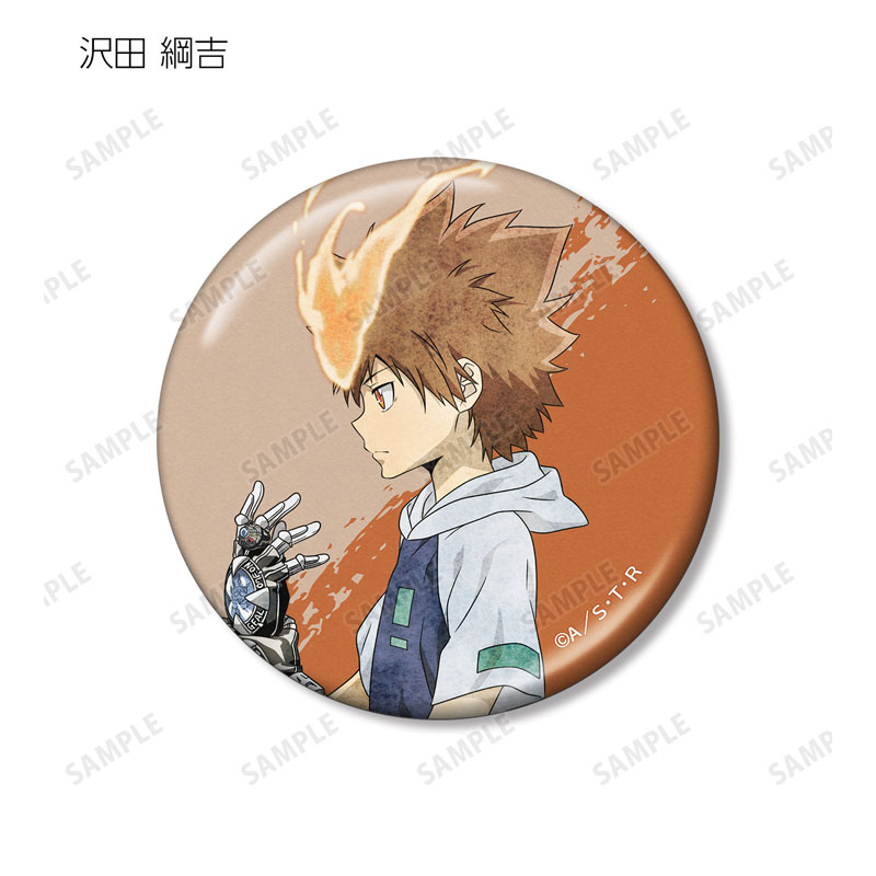 GOODS-04657040_02.jpg